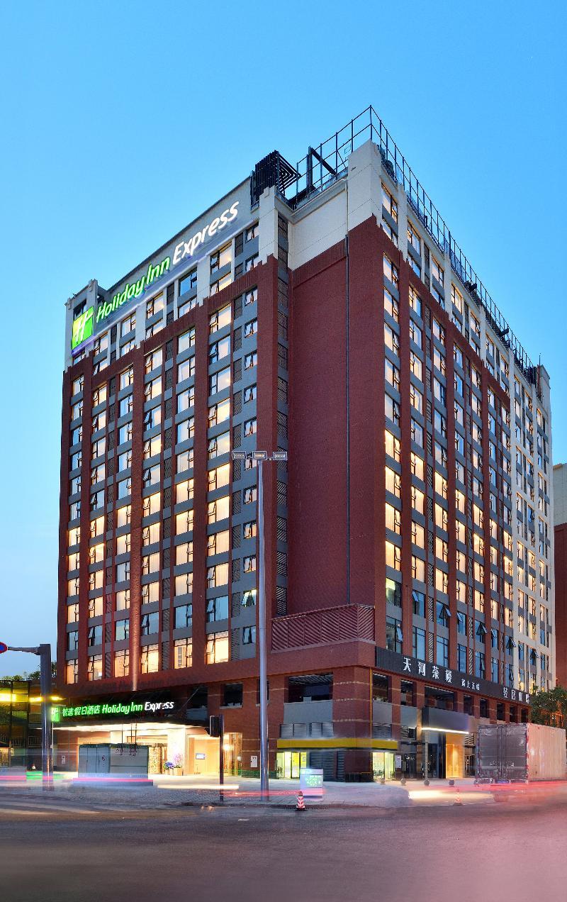 Holiday Inn Express Chengdu Tianhe Экстерьер фото