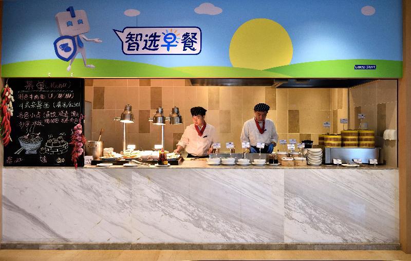 Holiday Inn Express Chengdu Tianhe Экстерьер фото